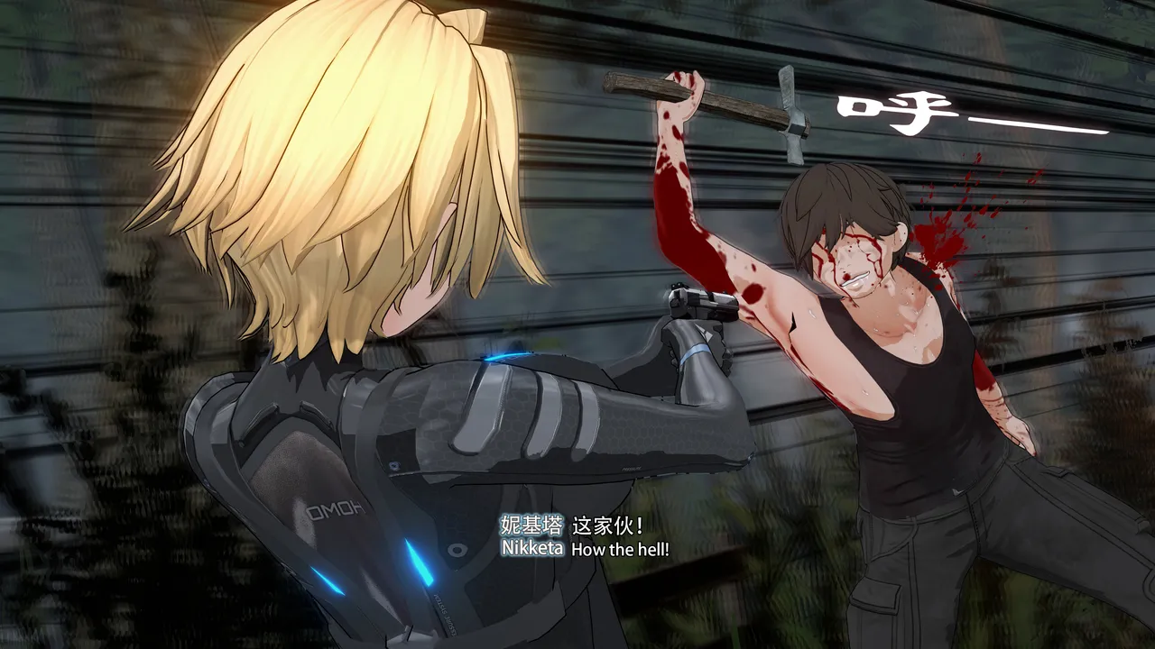 2025.4 妮基塔-虫穴危机BughazardEP1 - Image 40