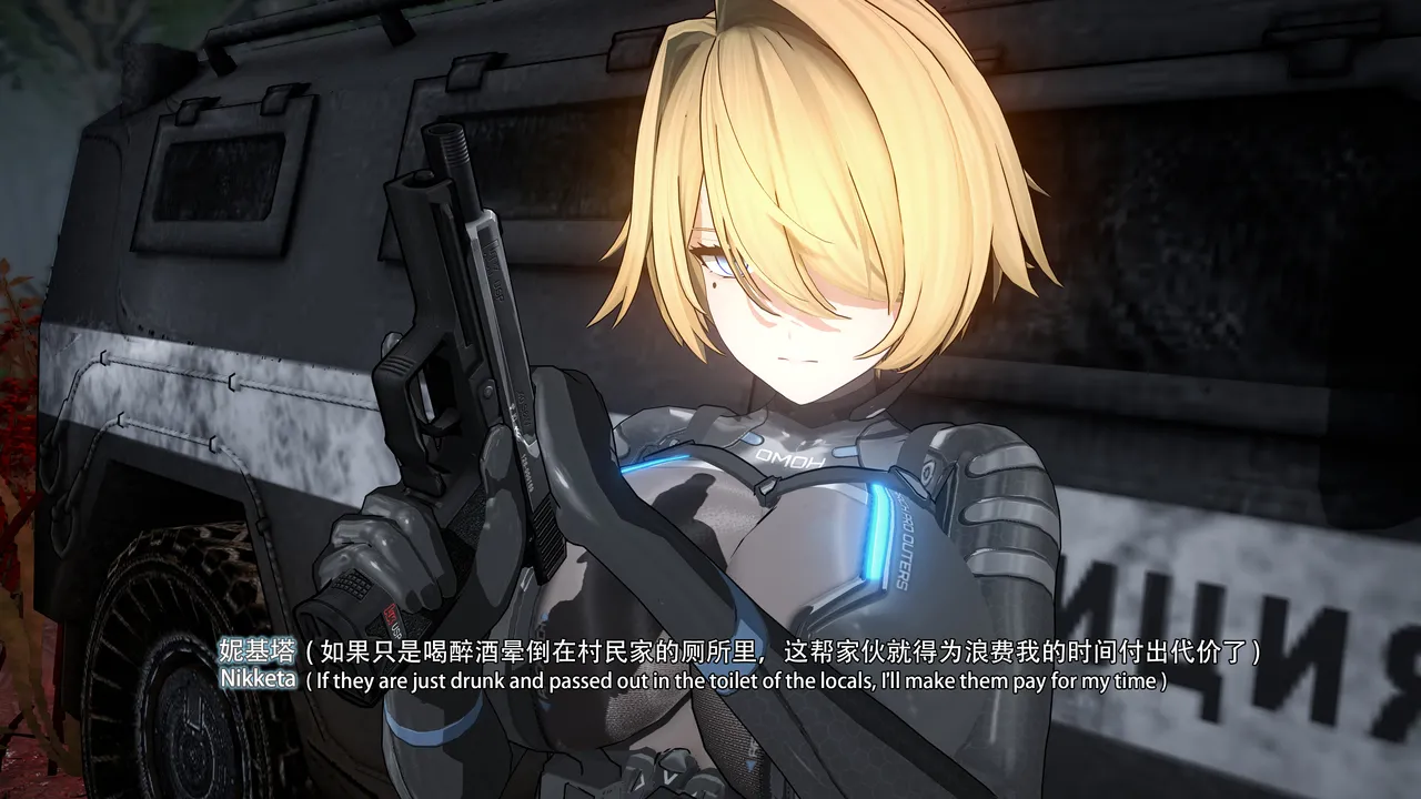 2025.4 妮基塔-虫穴危机BughazardEP1 - Image 5