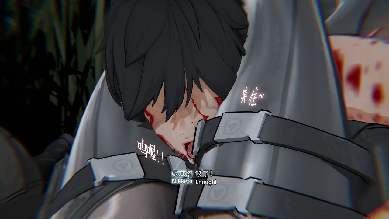 2025.4 妮基塔-虫穴危机BughazardEP1 - Image 57