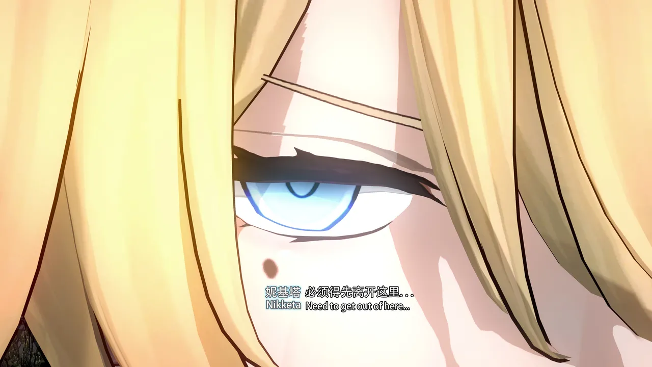 2025.4 妮基塔-虫穴危机BughazardEP1 - Image 66