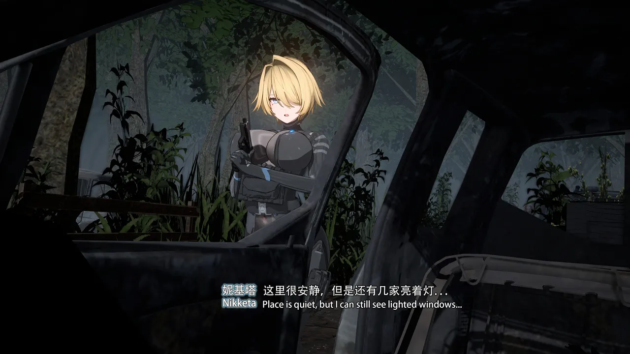 2025.4 妮基塔-虫穴危机BughazardEP1 - Image 7