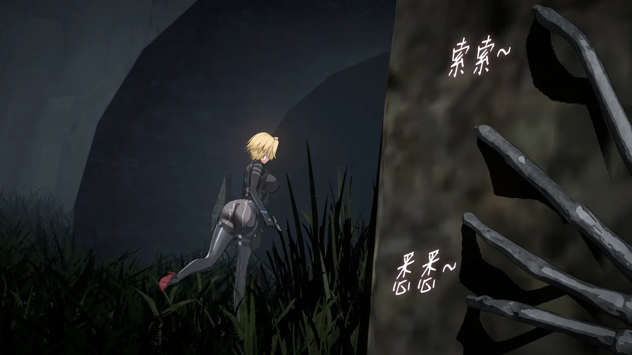 2025.4 妮基塔-虫穴危机BughazardEP1 - Image 73