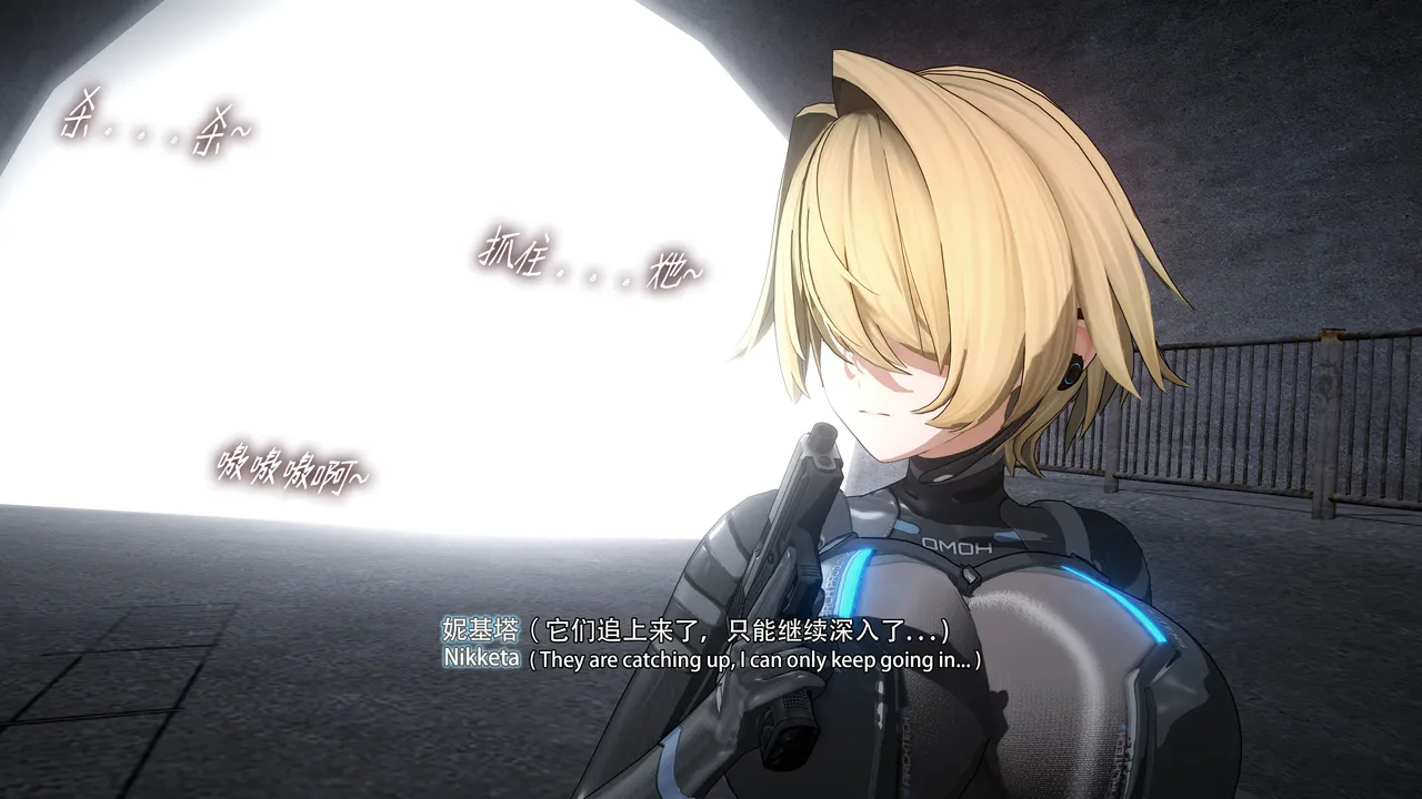 2025.4 妮基塔-虫穴危机BughazardEP1 - Image 77