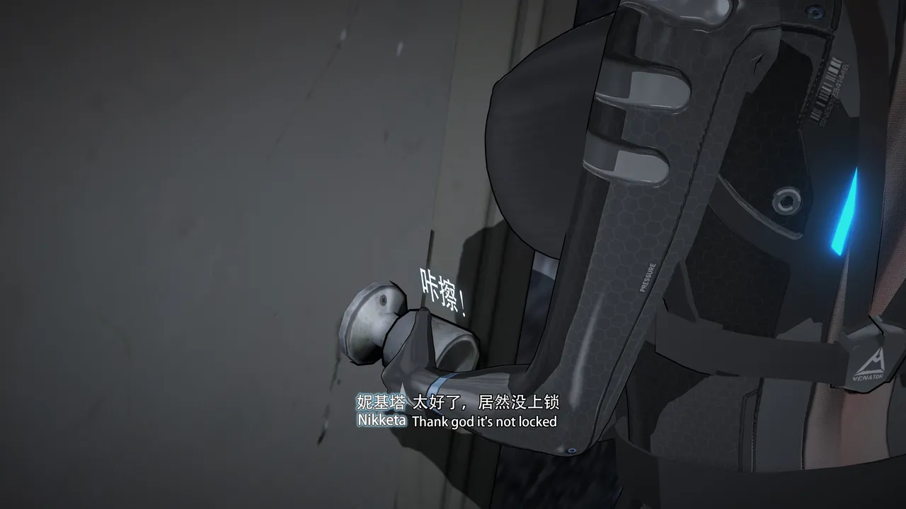 2025.4 妮基塔-虫穴危机BughazardEP1 - Image 81