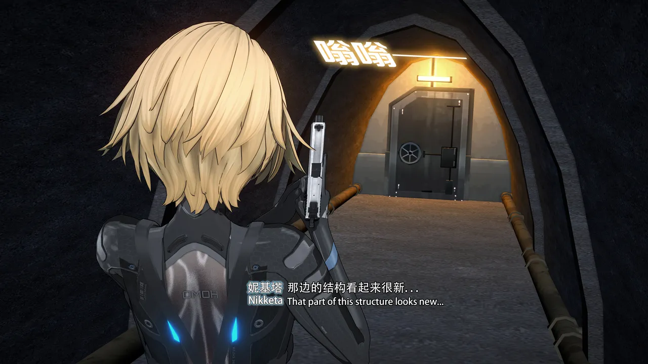 2025.4 妮基塔-虫穴危机BughazardEP1 - Image 84