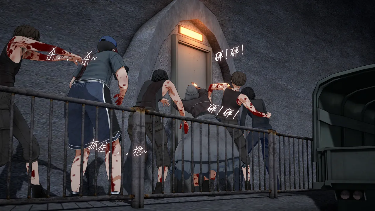 2025.4 妮基塔-虫穴危机BughazardEP1 - Image 86