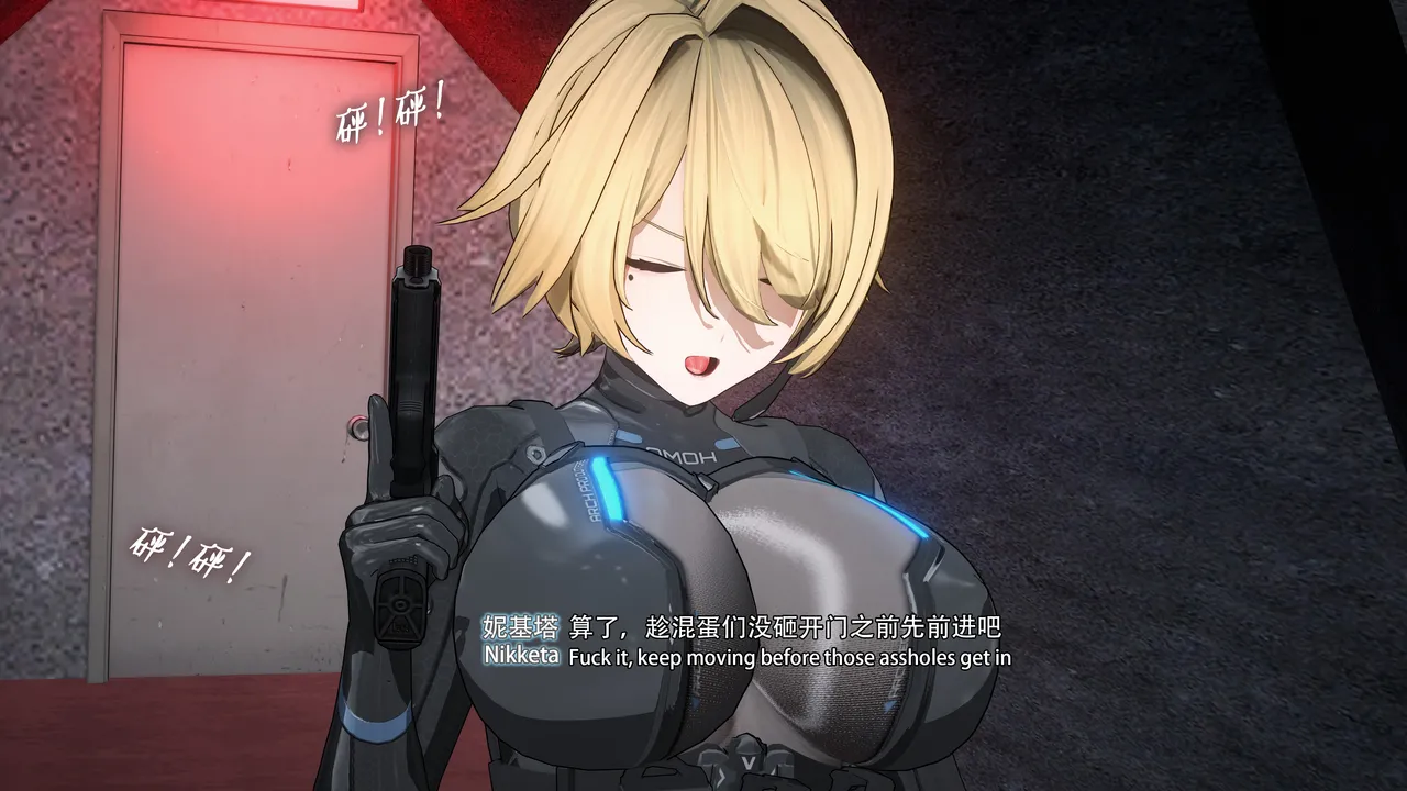 2025.4 妮基塔-虫穴危机BughazardEP1 - Image 87