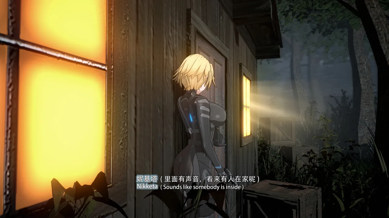 2025.4 妮基塔-虫穴危机BughazardEP1 - Image 9