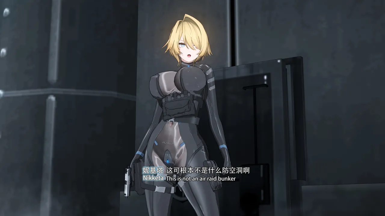 2025.4 妮基塔-虫穴危机BughazardEP1 - Image 90