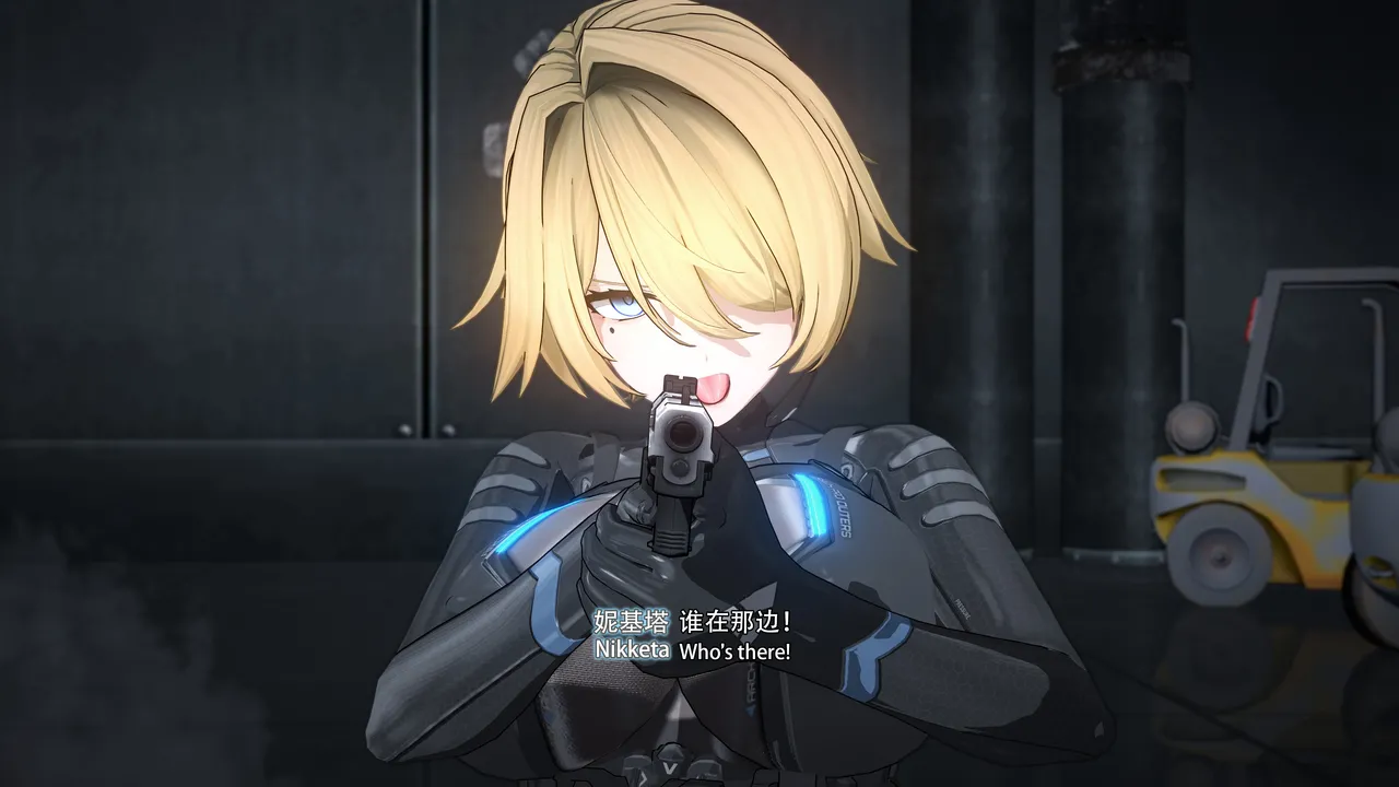 2025.4 妮基塔-虫穴危机BughazardEP1 - Image 94