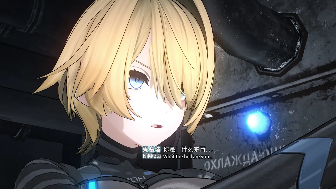 2025.4 妮基塔-虫穴危机BughazardEP1 - Image 95