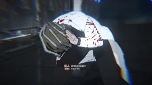 2025.4 妮基塔-虫穴危机BughazardEP1 - Page 102