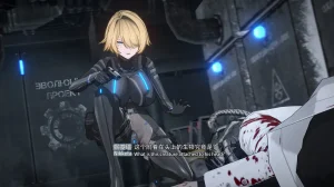 2025.4 妮基塔-虫穴危机BughazardEP1 - Page 106