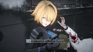 2025.4 妮基塔-虫穴危机BughazardEP1 - Page 118