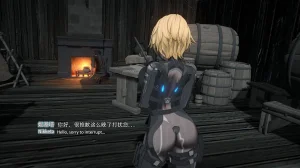 2025.4 妮基塔-虫穴危机BughazardEP1 - Page 12