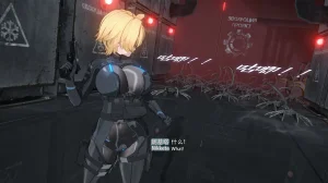 2025.4 妮基塔-虫穴危机BughazardEP1 - Page 126