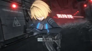 2025.4 妮基塔-虫穴危机BughazardEP1 - Page 131