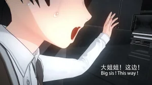 2025.4 妮基塔-虫穴危机BughazardEP1 - Page 135