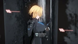 2025.4 妮基塔-虫穴危机BughazardEP1 - Page 138