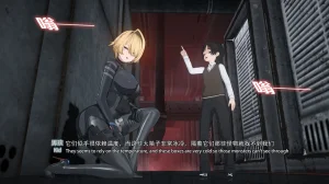 2025.4 妮基塔-虫穴危机BughazardEP1 - Page 144