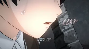 2025.4 妮基塔-虫穴危机BughazardEP1 - Page 155