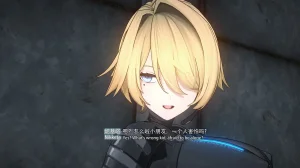 2025.4 妮基塔-虫穴危机BughazardEP1 - Page 156