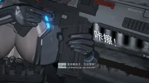 2025.4 妮基塔-虫穴危机BughazardEP1 - Page 158