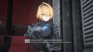 2025.4 妮基塔-虫穴危机BughazardEP1 - Page 161