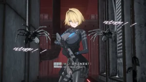 2025.4 妮基塔-虫穴危机BughazardEP1 - Page 162