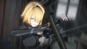 2025.4 妮基塔-虫穴危机BughazardEP1 - Page 17