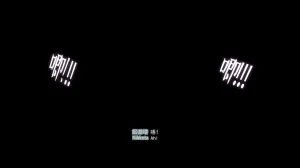 2025.4 妮基塔-虫穴危机BughazardEP1 - Page 171