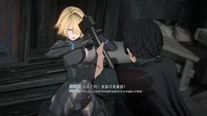 2025.4 妮基塔-虫穴危机BughazardEP1 - Page 18