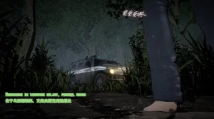 2025.4 妮基塔-虫穴危机BughazardEP1 - Page 2