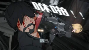 2025.4 妮基塔-虫穴危机BughazardEP1 - Page 23