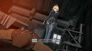 2025.4 妮基塔-虫穴危机BughazardEP1 - Page 25