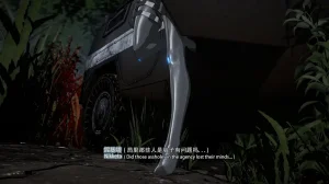 2025.4 妮基塔-虫穴危机BughazardEP1 - Page 3