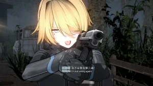 2025.4 妮基塔-虫穴危机BughazardEP1 - Page 35