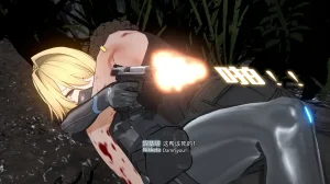 2025.4 妮基塔-虫穴危机BughazardEP1 - Page 44