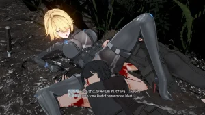 2025.4 妮基塔-虫穴危机BughazardEP1 - Page 61