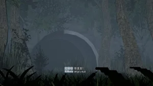 2025.4 妮基塔-虫穴危机BughazardEP1 - Page 67