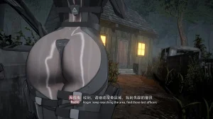 2025.4 妮基塔-虫穴危机BughazardEP1 - Page 8