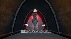 2025.4 妮基塔-虫穴危机BughazardEP1 - Page 83