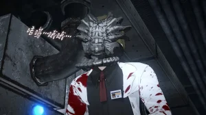 2025.4 妮基塔-虫穴危机BughazardEP1 - Page 97