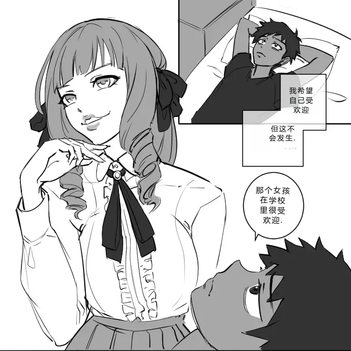 拉布拉多自用汉化21 - Image 1