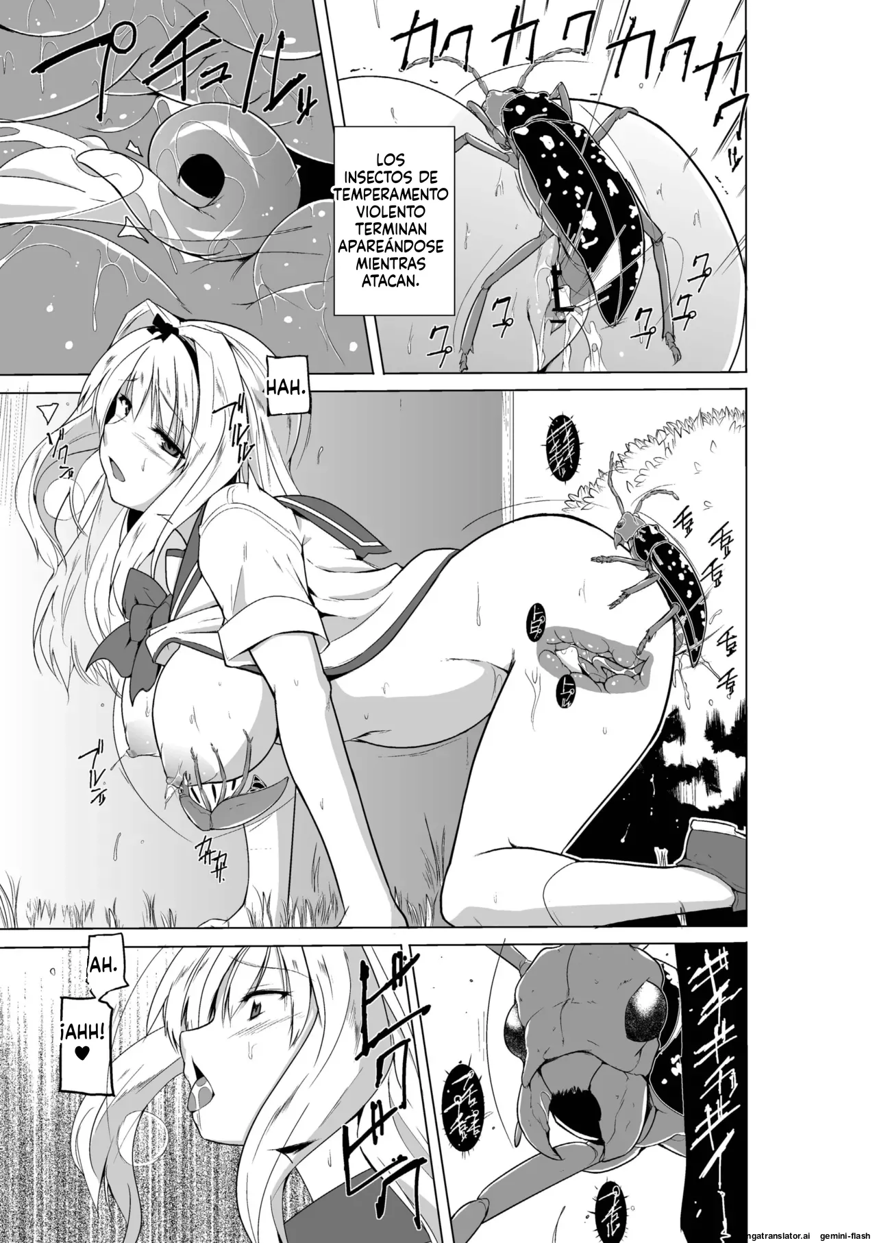 21 - Dungeon Travelers - Sasara no Mushi asobi Spanish MTL - Image 19