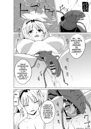 21 - Dungeon Travelers - Sasara no Mushi asobi Spanish MTL - Page 12