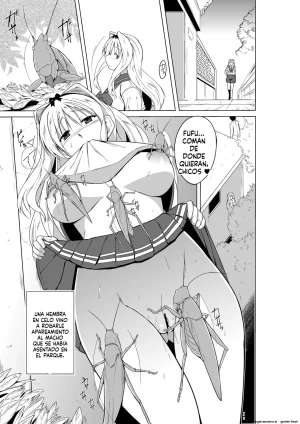 21 - Dungeon Travelers - Sasara no Mushi asobi Spanish MTL - Page 15