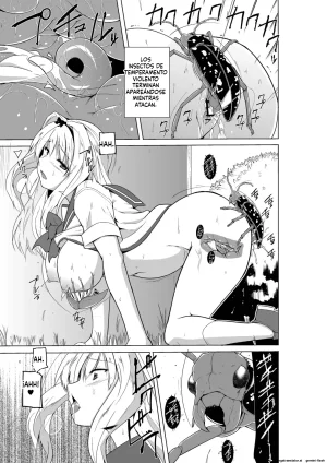 21 - Dungeon Travelers - Sasara no Mushi asobi Spanish MTL - Page 19
