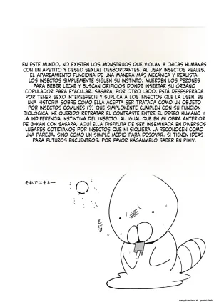 21 - Dungeon Travelers - Sasara no Mushi asobi Spanish MTL - Page 27