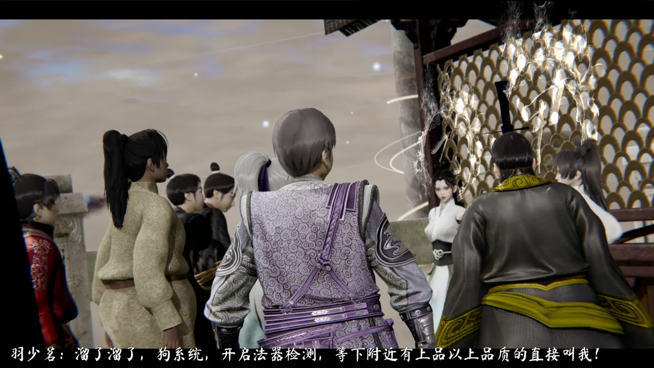 ウキ 不敬仙 22-27上 - Image 10